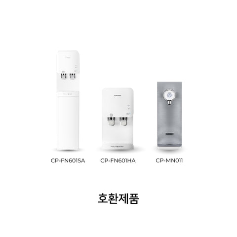 나노포지티브 플러스 필터