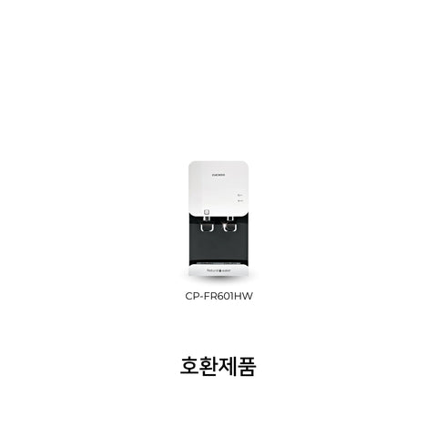 역삼투막 필터