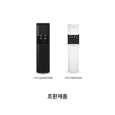 역삼투막 필터