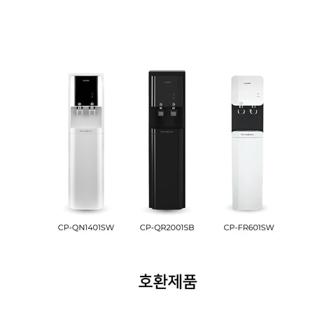 프리 카본 블록 2.0 필터