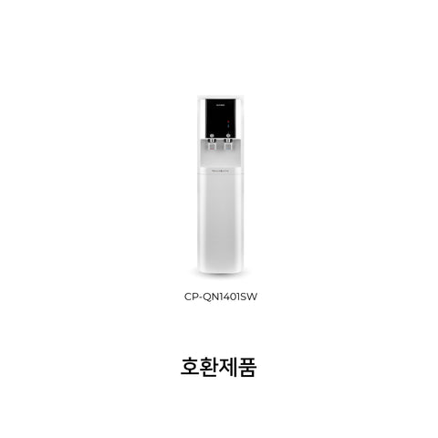 내추럴 2.0 필터