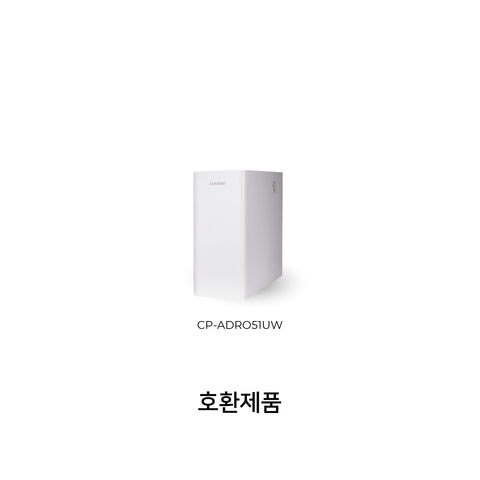 내추럴 플러스 필터