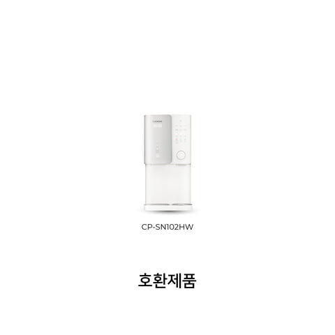 세디먼트 3.0 필터